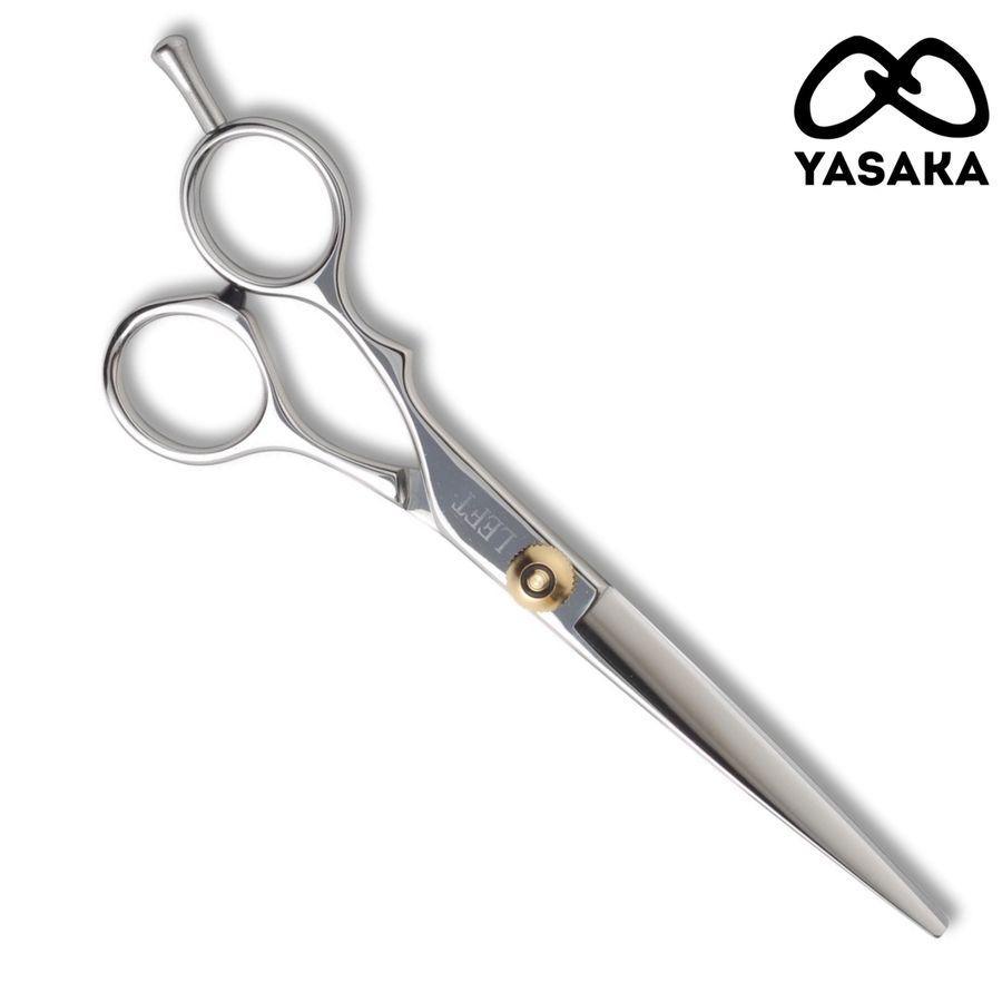 Top 10 Best Left Handed Hairdressing Scissors | Lefty Shears - Japan Scissors