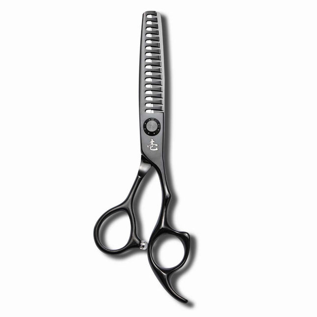 Ichiro Premium Series: Tsuki Black Texturizing Scissor - Japan Scissors